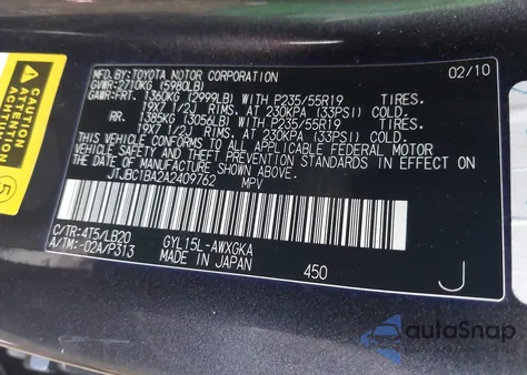 2010 Lexus Rx 450H из США, поврежденный, VIN JTJBC1BA2A2409762